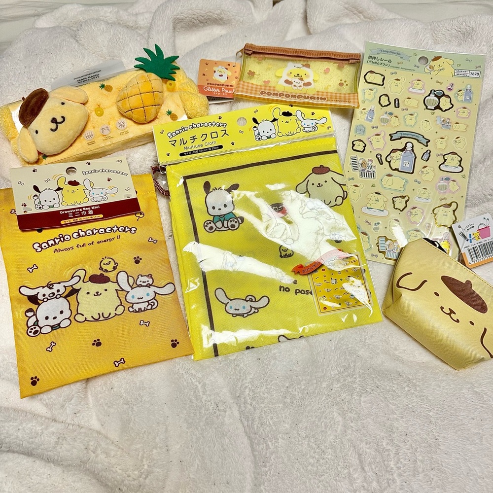 Pompompurin Bundle